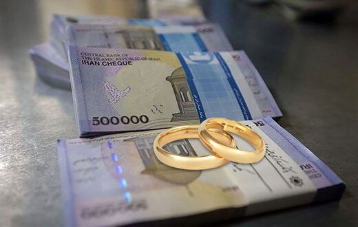 جزئیات پرداخت وام ازدواج و فرزندآوری
